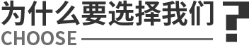 廣州海捷消防有管網(wǎng)七氟丙烷滅火器裝置，ig541自動(dòng)滅火系統(tǒng)，懸掛式七氟丙烷滅火系統(tǒng)，無(wú)官網(wǎng)柜式七氟丙烷氣體滅火，七氟丙烷消防滅火裝置的器材設(shè)備優(yōu)勢(shì)
